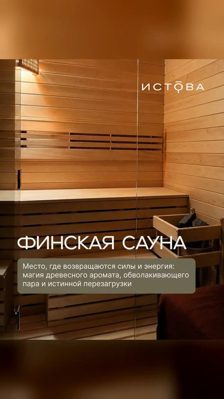 КЕДР