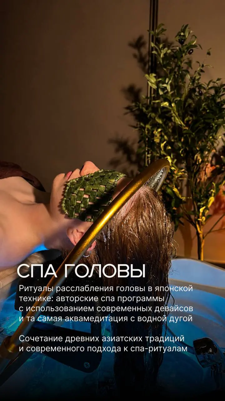 ЗАРЯ | ВОЛОСЫ